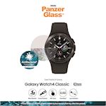 PanzerGlass Samsung Galaxy Watch4 Classic 42 mm